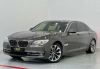 2015 BMW 730Li, Full Service History, Warranty, Low Kms, GCC