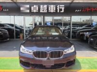 2017 BMW 750 Li  V8 U.S SPEC WITHOUT ACCIDENT
