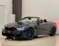 2019 BMW M4 Edition 30 Jahre 1/300, Warranty, BMW Service Contract, Low KMs, GCC