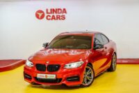 AED 1,250 Monthly | Flexible D.P | Warranty | BMW M235i 2014