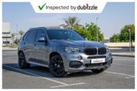 AED3367/month | 2018 BMW X5 xDrive50i M Sport 4.4L | Full BMW Service History | GCC Specs |Ref#18617