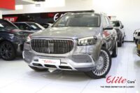 BRAND NEW 2021!! MERCEDES-BENZ MAYBACH GLS 600 | GCC | FULLY-LOADED | WARRANTY AVAILABLE