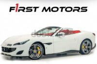 Ferrari Portofino | 2019 Ferrari Portofino | 2019