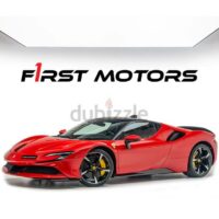 Ferrari | SF90 STRADALE | FIORANO PACKAGE | 2021