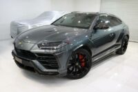 **Full Carbon Fiber** Lamborghini Urus, 2020 , 22,000KMs, 23 Inch Black Alloy Rims,