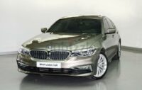G30 530i Luxury AS IS BASIS ( REF#52583 )