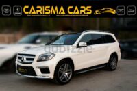 GL500 16 model Gargash