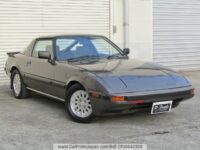 Mazda RX-7 1985 for sale – 