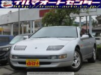 Nissan Fairlady Z 1997 for sale – 