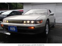 Nissan Silvia 1991 for sale – 