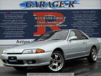 Nissan Skyline 1993 for sale – 