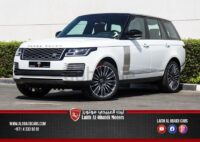 RANGE ROVER Autobiography MY2021 / 0KM