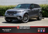 RANGE ROVER VELAR S R-Dynamic