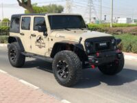 SOLD - Jeep Wrangler Unlimited - Jeepers Edition - Under Warranty - Full Service History - GCC SOLD - Jeep Wrangler Unlimited - Jeepers Edition - Under Warranty - Full Service History - GCC