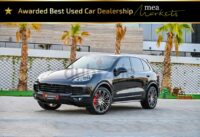 SOLD – MORE WANTED