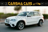 X5, V8, 50Xdrive i, GCC, AGMC