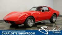 1973 Chevrolet Corvette 1973 Chevrolet Corvette
