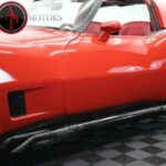 1980 Chevrolet Corvette